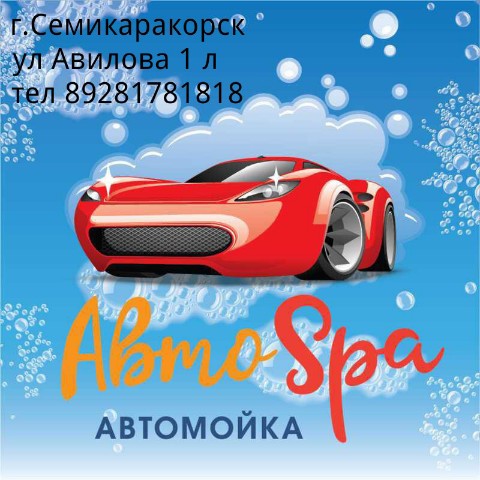 Анастасия в LOOKY. . 