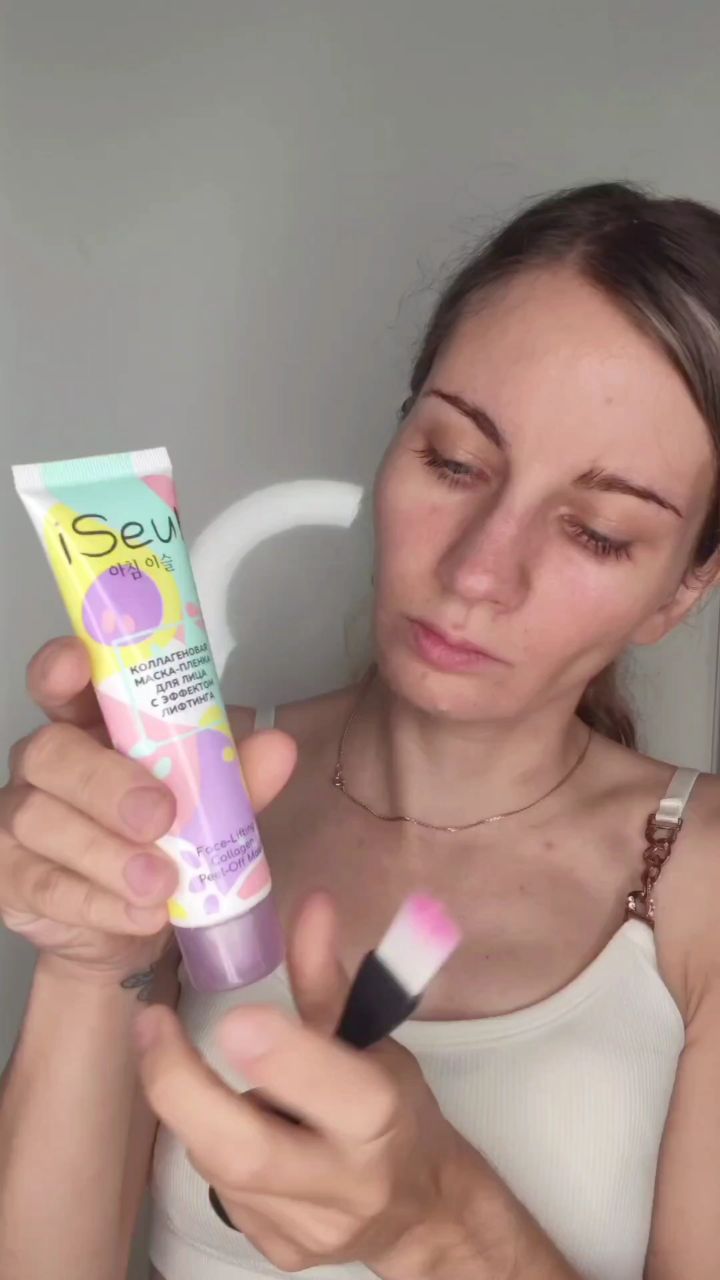 marenela_beauty в LOOKY — Помните времена, когда все покупали маски-плёнки и пытались 