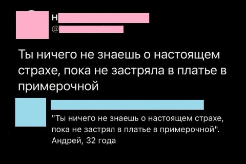 No funny - no money в LOOKY. . 