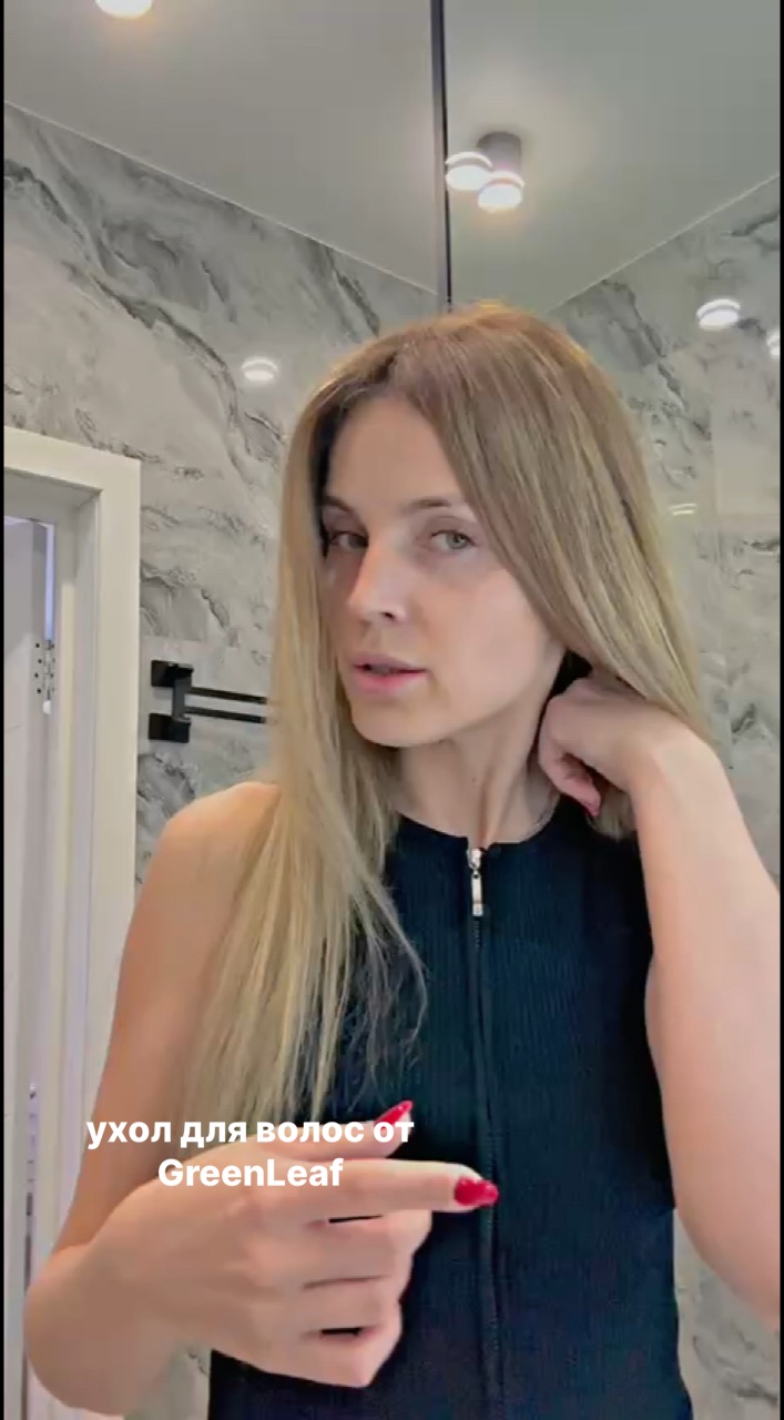 Татьяна в LOOKY. . 