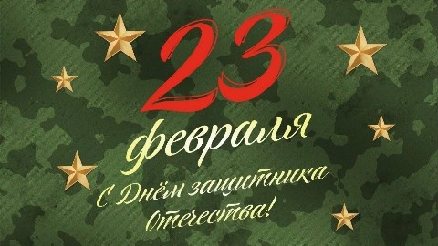 savinele96 в LOOKY. #23февраля. #23февраля
