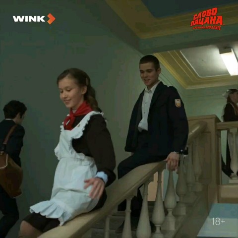 EvgeshaRyaboy в LOOKY. . Любовь это