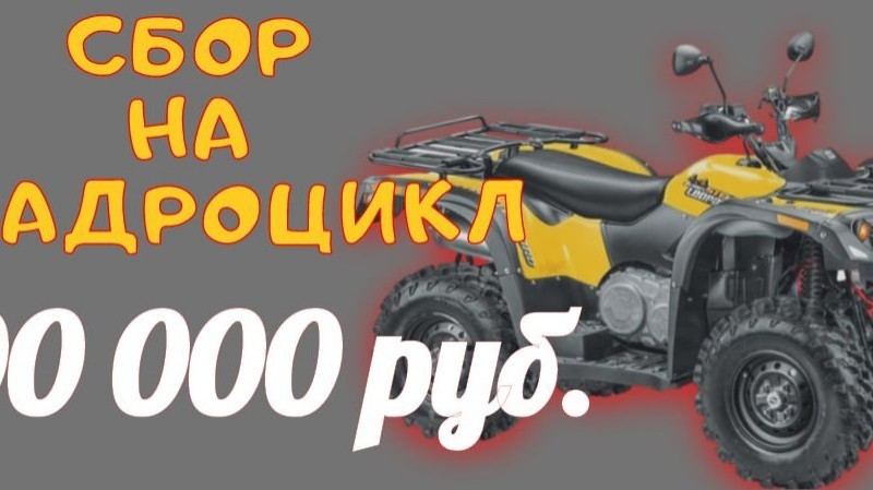 Зося в LOOKY — 😶😶😶😶😶😶😶😶😶😶❗️

НАШИМ РЕБЯТАМ, ПРОХОДЯЩИМ СЛУЖБУ В И