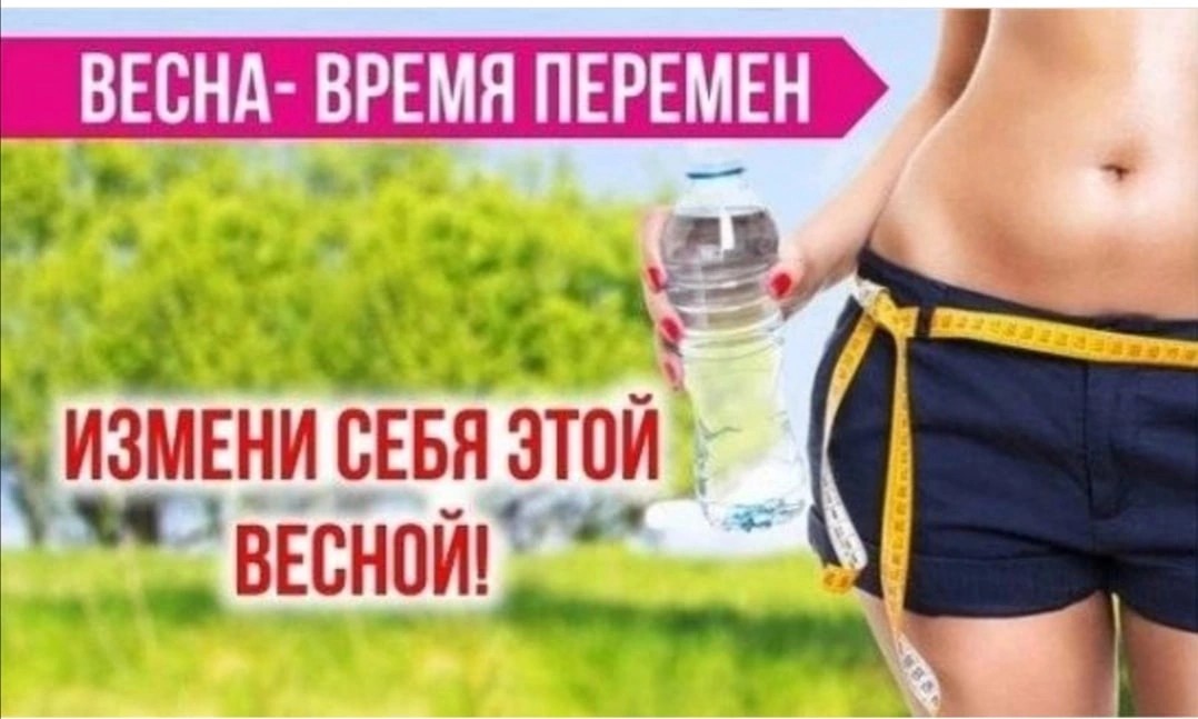r.shatilov in LOOKY. . Изменить себя не сло...