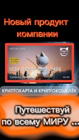 Looky_174106249963537 в LOOKY. . 