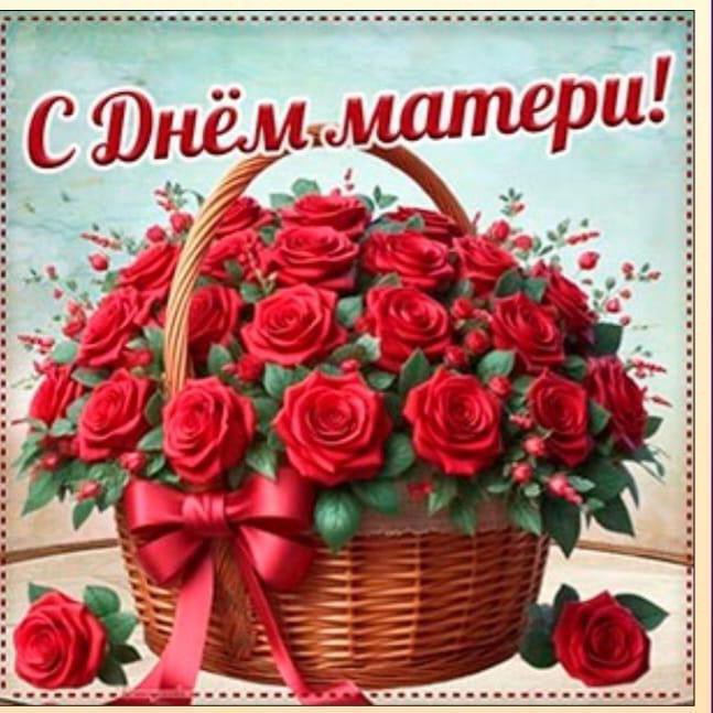 Кристина Лугина в LOOKY — фото 3