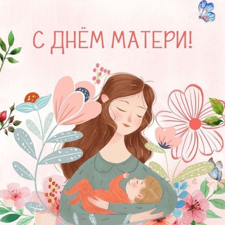 Кристина Лугина в LOOKY — фото 4
