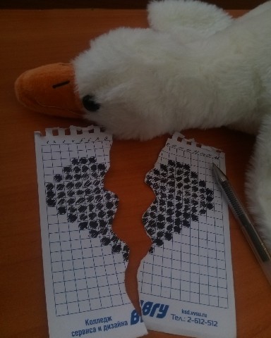 липтон лис in LOOKY. . 