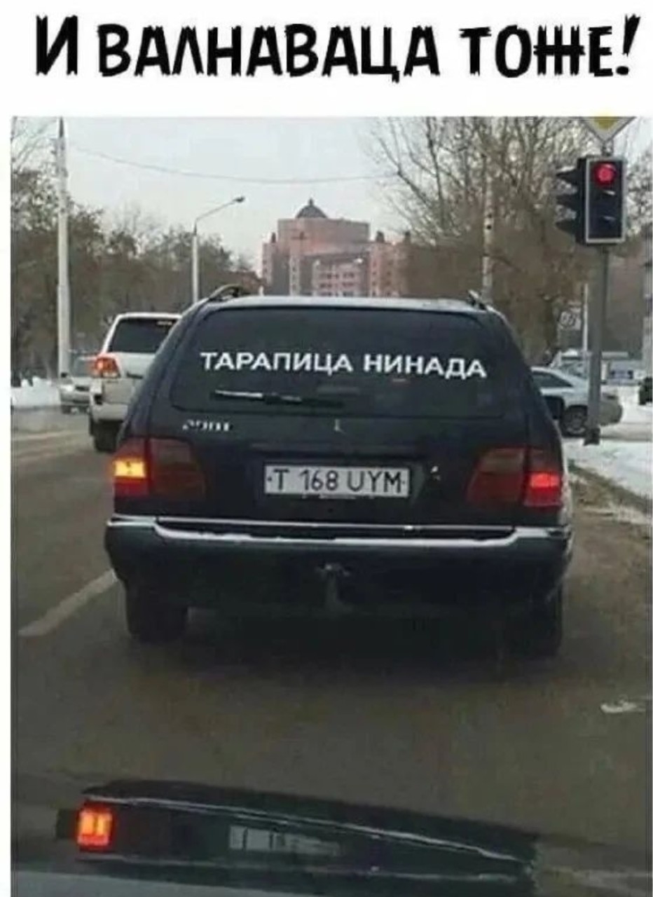 Maikl7171