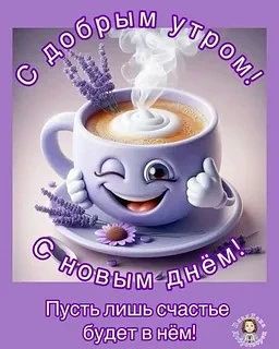 Looky_177821726465292 в LOOKY. . 