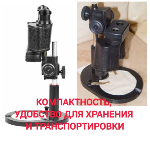 bloshkin60 в LOOKY. #городскаягеология,#камнерезка,#микроскоп. Итак, несколько запо...
