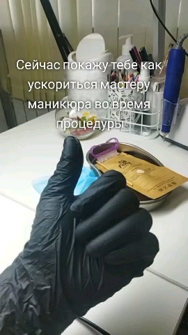 Sveta_nails_gk в LOOKY. . Ничего не говори 🤐 ...