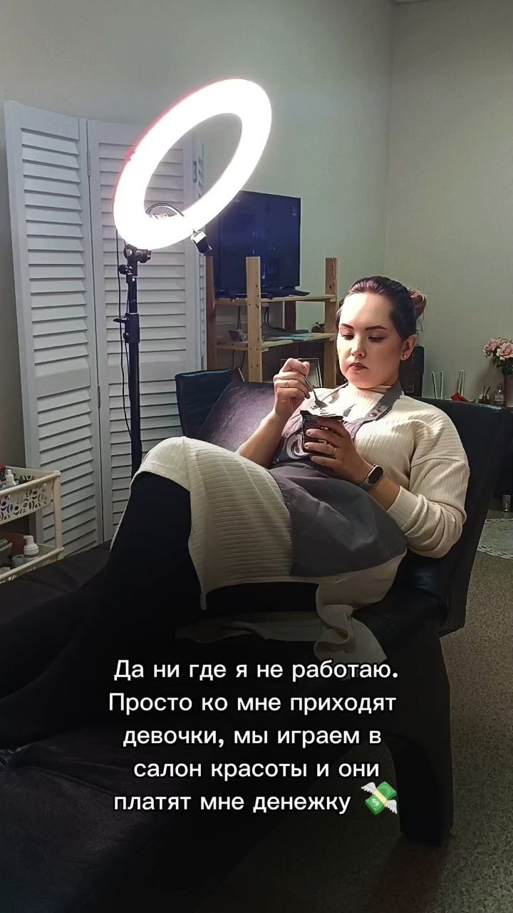 ketty.master в LOOKY. . 