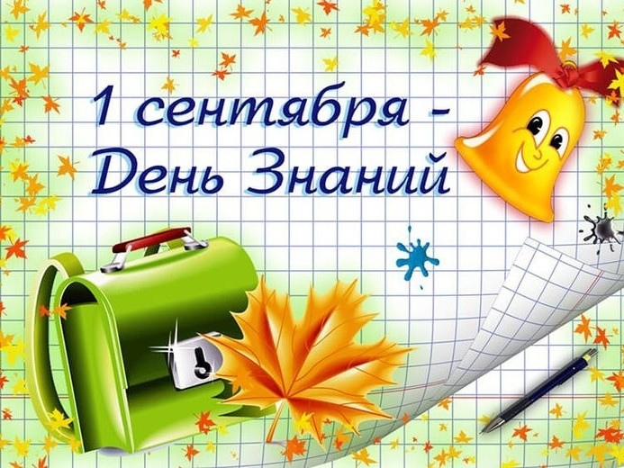 Looky_1705931971276 в LOOKY — #деньзнаний