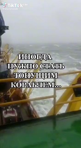 Татьяна Рогушина в LOOKY — публикация