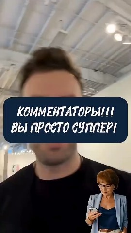 Лев Пудкевич в LOOKY — публикация