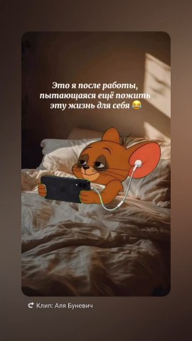 надежда в LOOKY — фото 1