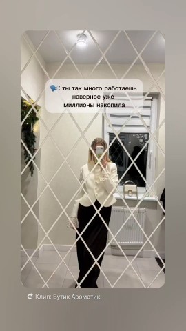 надежда в LOOKY — фото 2