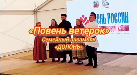 АЛЕКСЕЙ ГОЛОВИЦЫН ЯРОСЛАВЛЬ в LOOKY. . "ДОЛÓНЬ" Ярославль