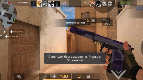 Looky_1700237001864 в LOOKY. #стендофф. #стендофф
