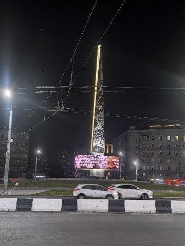fatimanasibova в LOOKY. . Стелла.
пл. Калинина