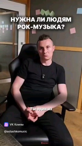 TAPOKVECSHAET в LOOKY. #RADIOTAPOK,#ОлегАбрамов. #RADIOTAPOK 
#ОлегАб...