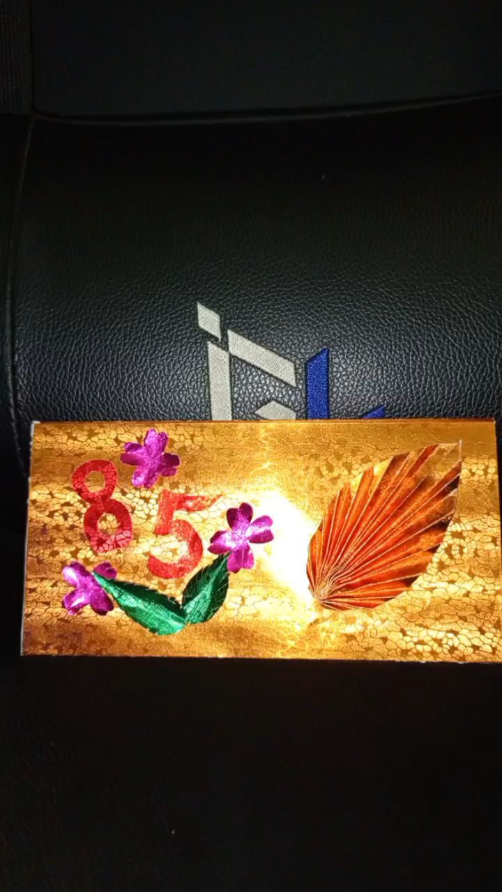 Тане4ка в LOOKY. . Золотой конверт ✉️ д...
