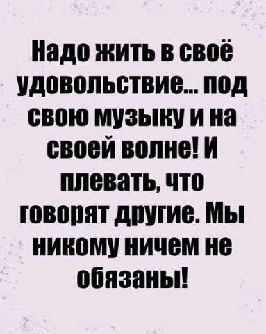 Tatka_72 в LOOKY. . 