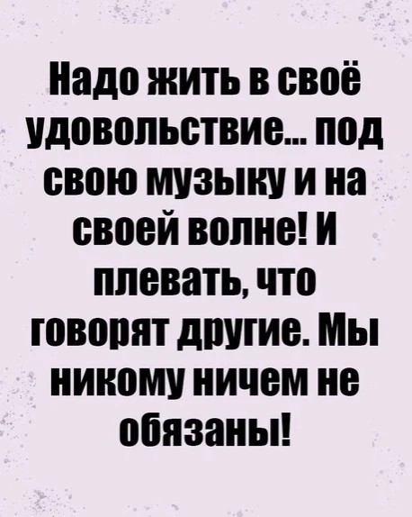Tatka_72 in LOOKY. . 