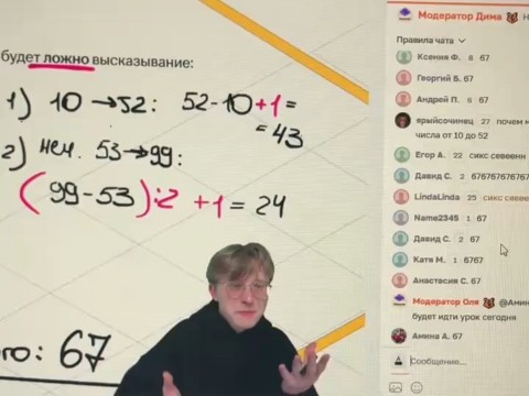 sng22a в LOOKY. . Когда у Фролова полу...