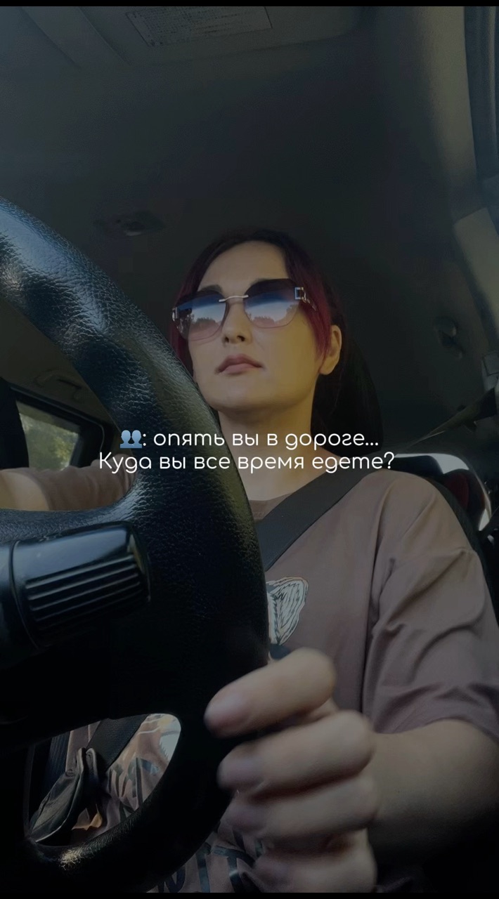 kristyamams в LOOKY. . Для меня машина это ...