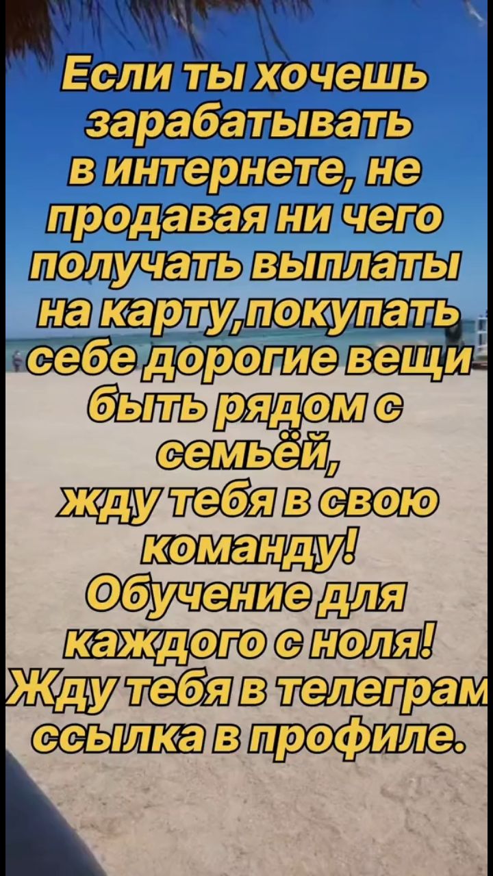 andreshi2024 в LOOKY. . 
