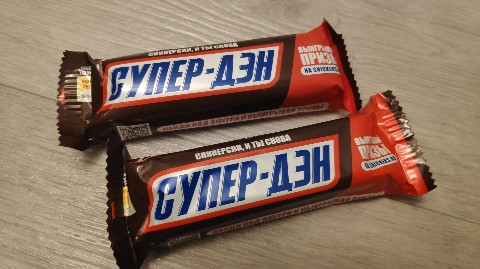 Inrayzex в LOOKY. . 😁😁😁