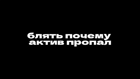 MafiosnicK в LOOKY — публикация