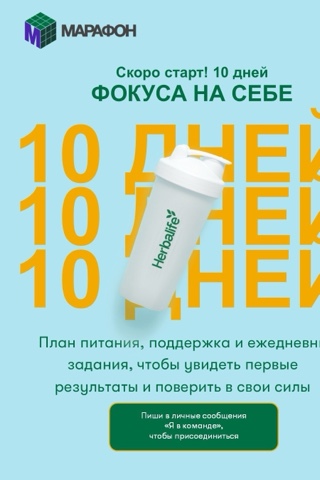 tatyana_belyaeva_its_me в LOOKY. . + энергия, хороший с...