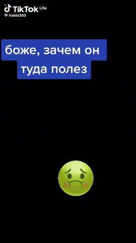 IgorRenzin в LOOKY — публикация