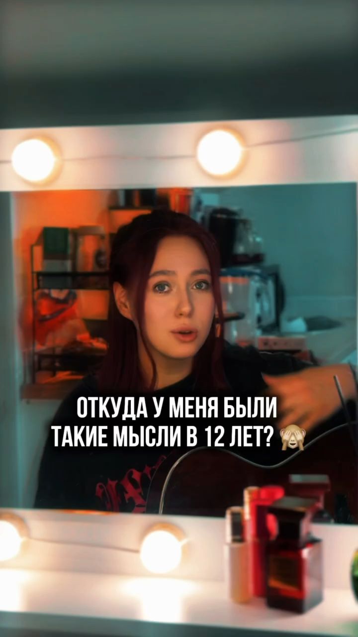oksanamalina_nail в LOOKY. . Маша Вайс🥰