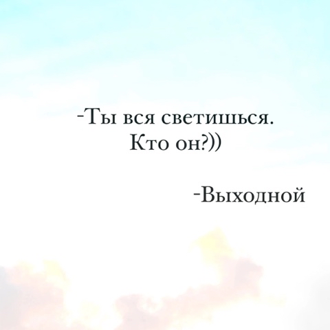 snowflake в LOOKY. . 