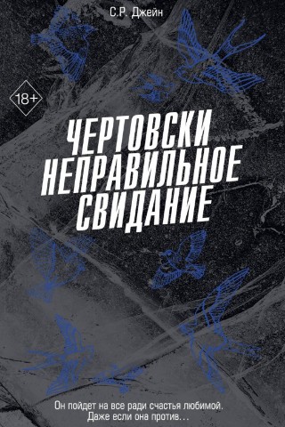 Churilova_elena в LOOKY. . 3-я часть