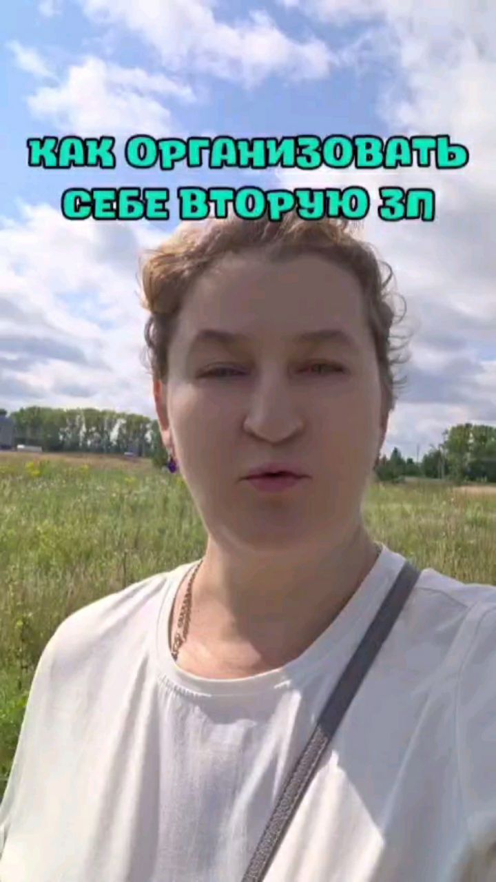 Looky_178283688346774 в LOOKY. . Если тебя заинтересо...