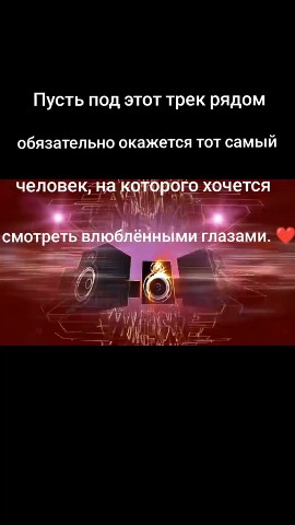 Юлия в LOOKY — публикация