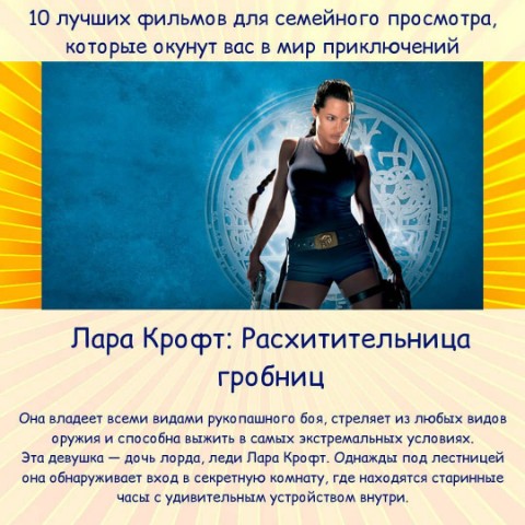 anastasia_fly11 в LOOKY. . Сегодня я решила под...