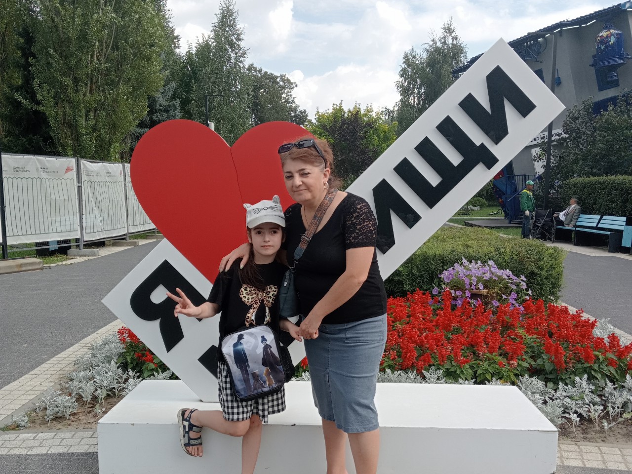 *мама))))