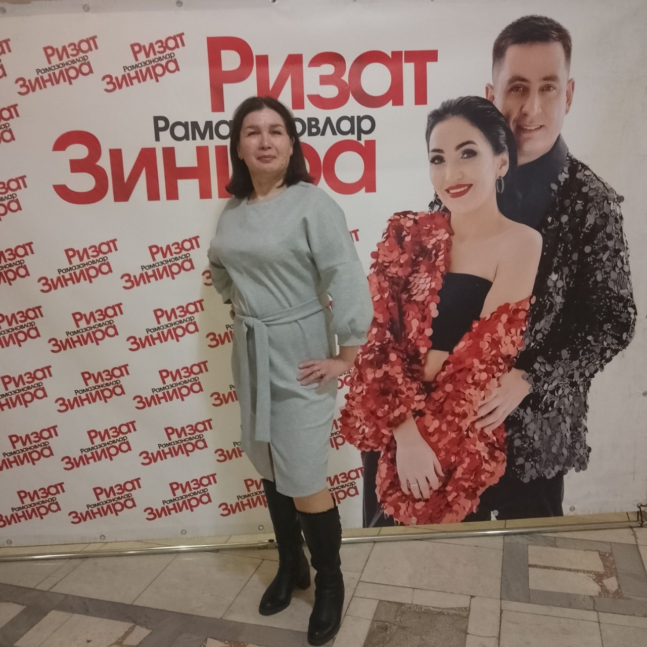 elya.hai