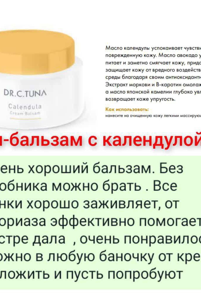Светлана  Svetlana в LOOKY — фото 4