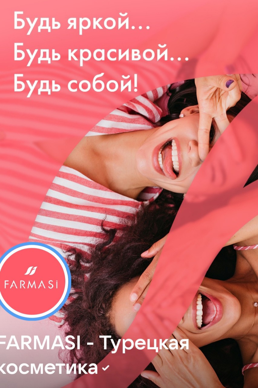 Светлана  Svetlana в LOOKY — фото 7
