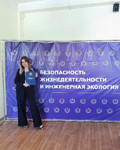 Looky_1683666728753 в LOOKY. . Защитила ВКР и вот ч...