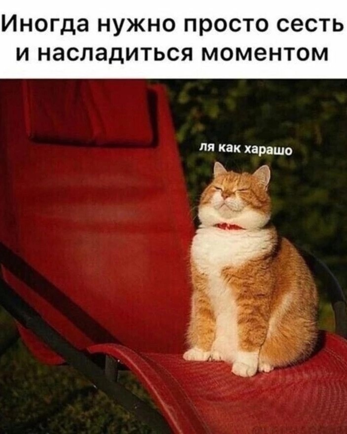 #краснаямашинавызов