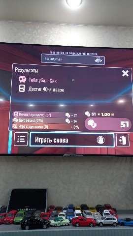 К8 в LOOKY. . 