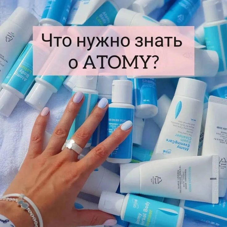 Корейская продукция АТОМИ в LOOKY — 🎯 А КТО НАША ЦЕЛЕВАЯ АУДИТОРИЯ?

Недавно моя знакомая из од